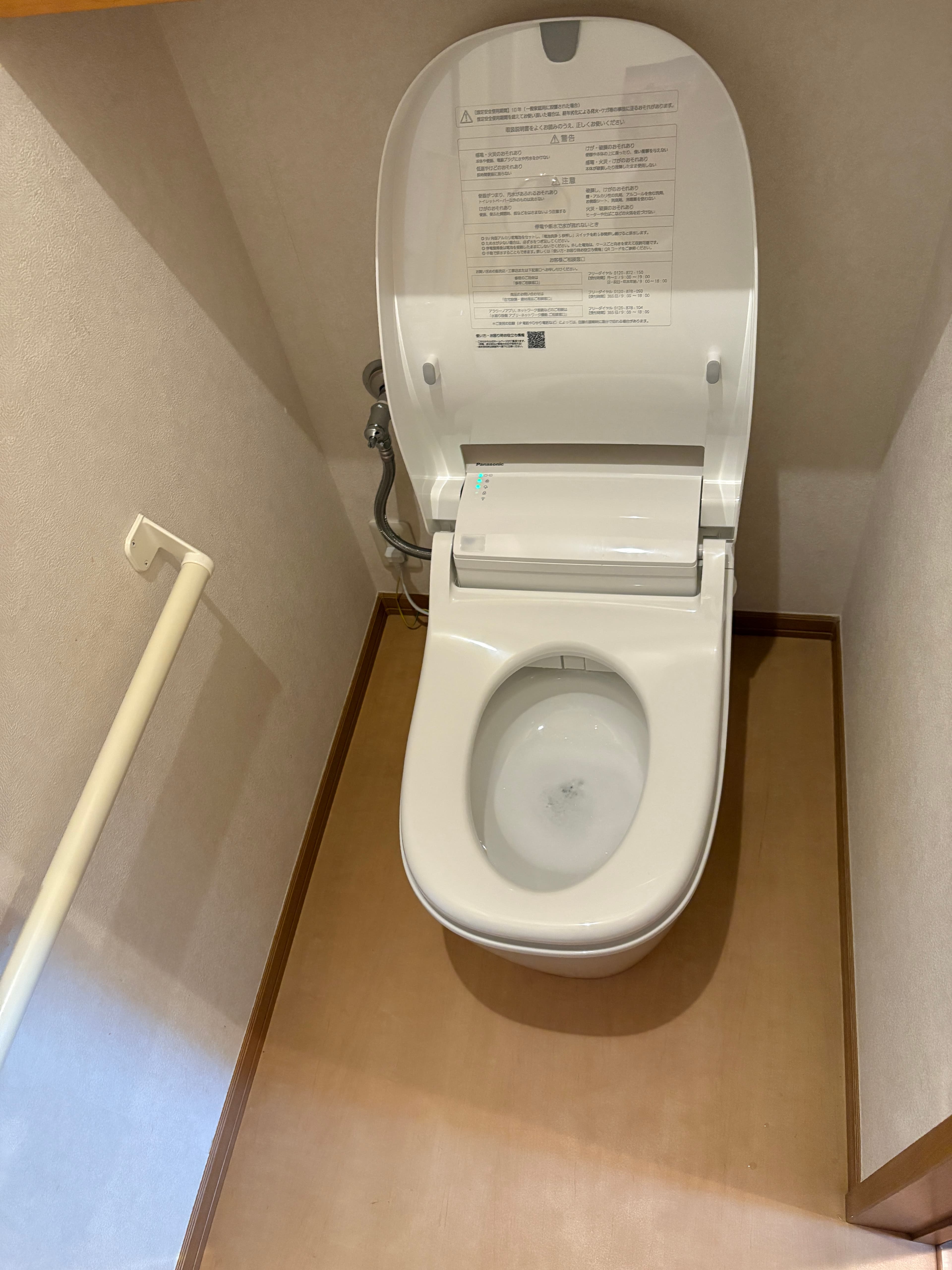 築年数の古い便器を機能と動線ごと刷新