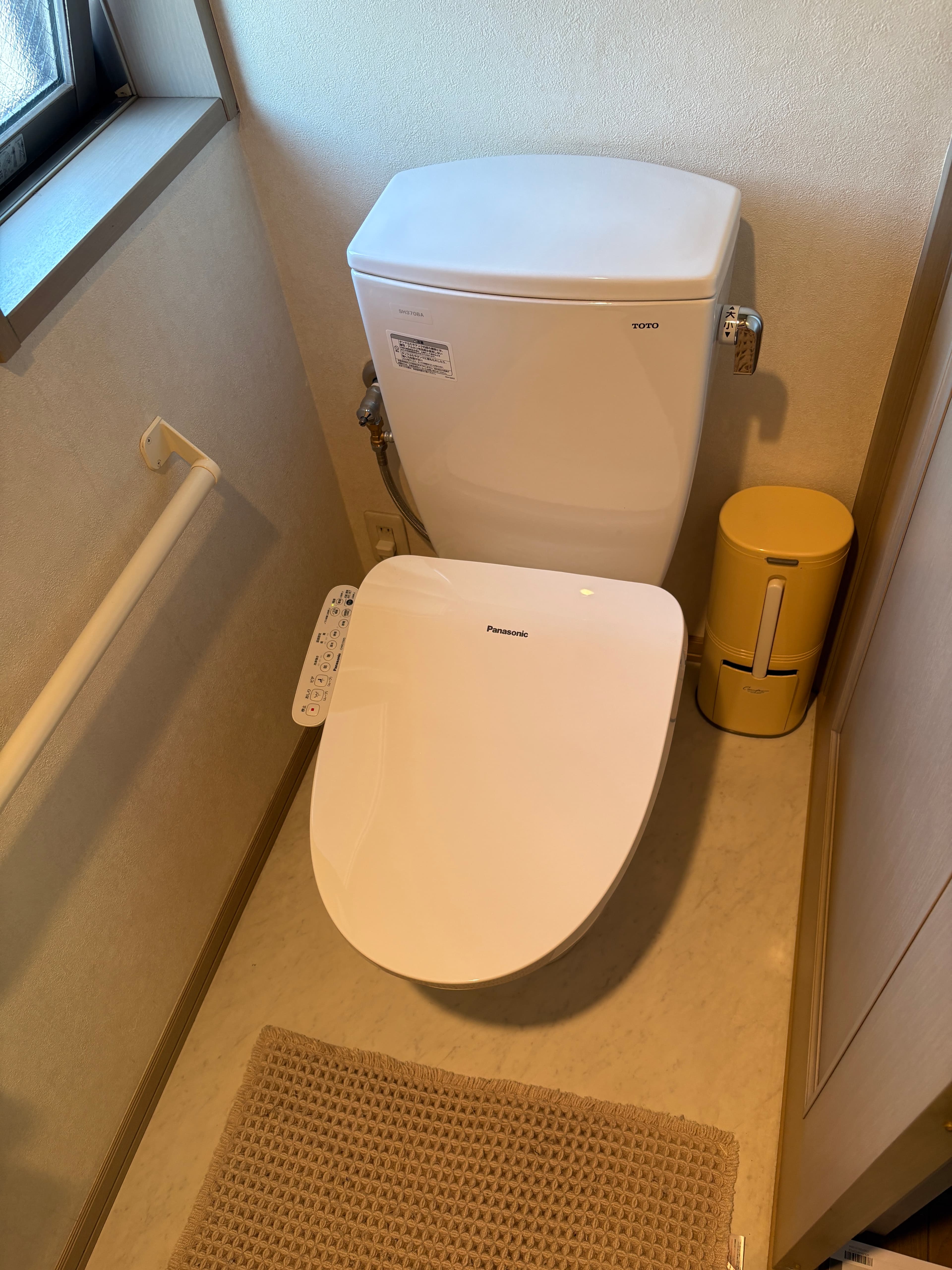 新設後の設備状態